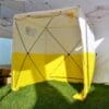 Sun Leisure Work Tent - Emergency Tent (2)